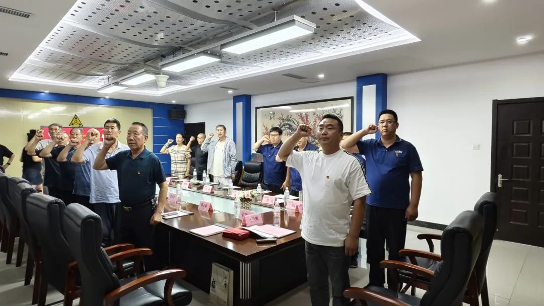 舉辦慶祝中國共產(chǎn)黨成立104周年主題黨日活動(dòng)6.jpg